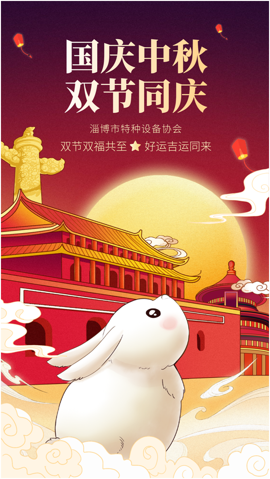 blob.png