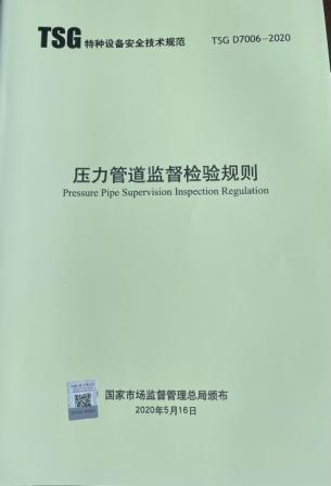 微信图片_20220427104712.jpg
