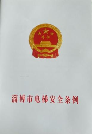 微信图片_20220427104715.jpg