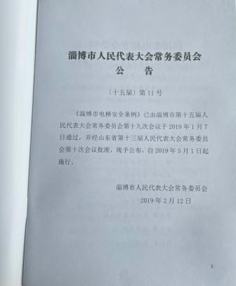 微信图片_20220427104721.jpg
