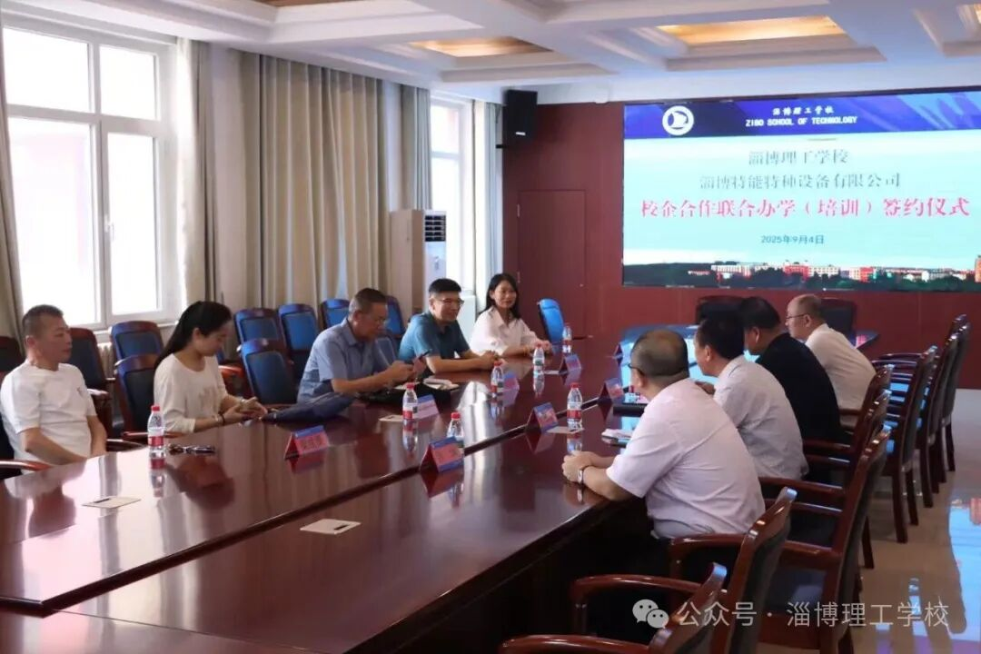 1761098280486041876.png 微信图片_20251022095742_31_9.png