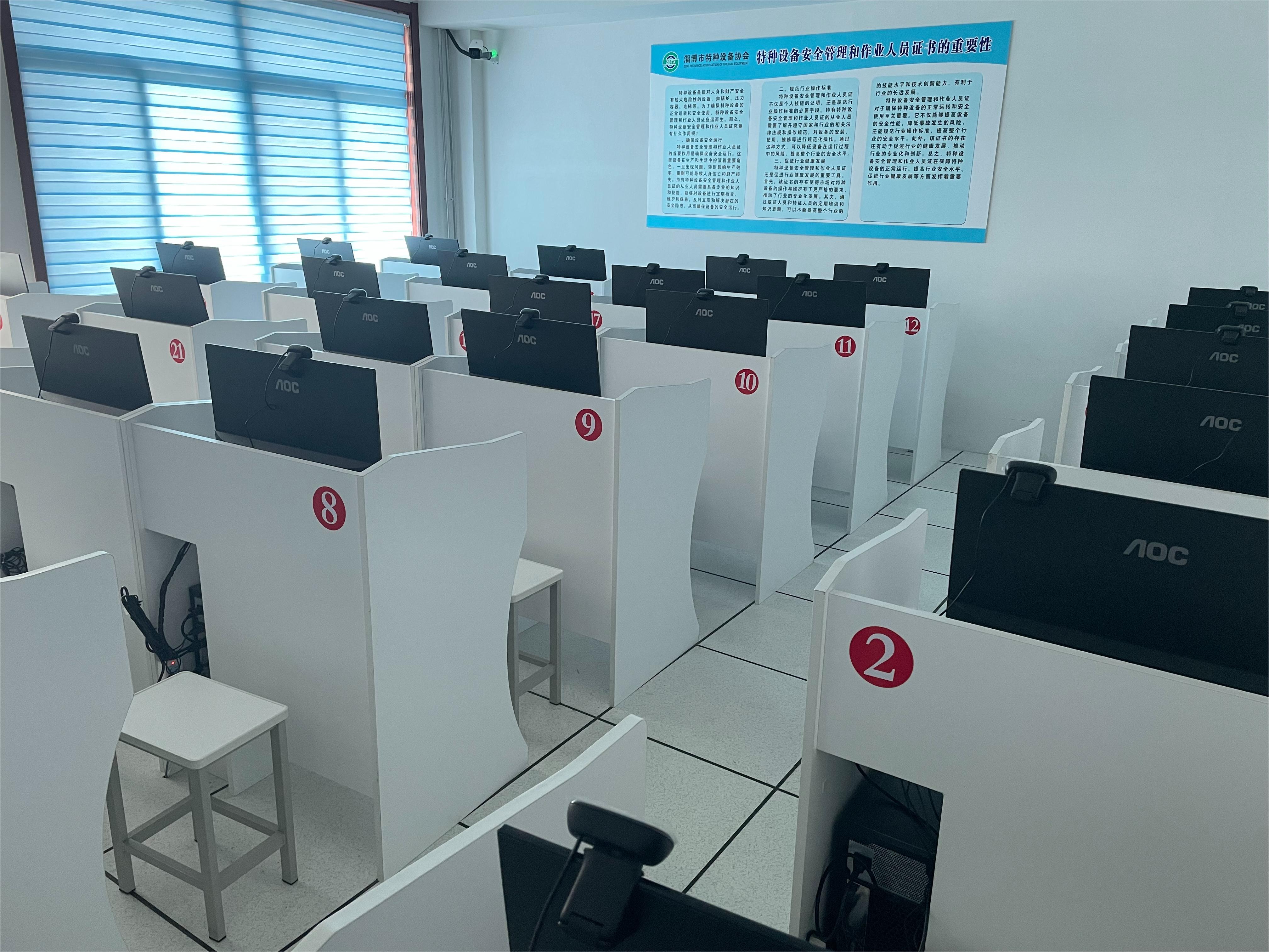 1761184564122093645.jpg 微信图片_20251023094645_37_9.jpg