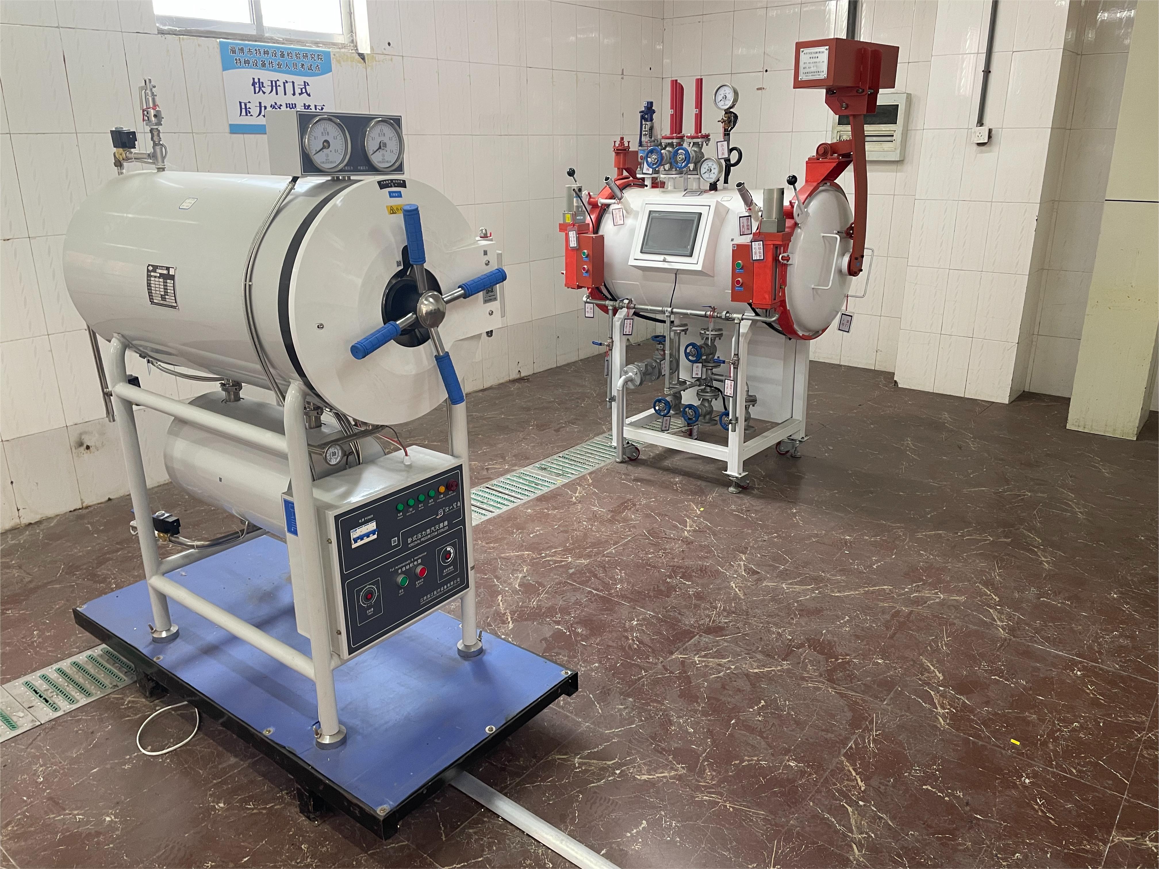 1761184593450097828.jpg 微信图片_20251023094655_40_9.jpg